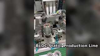 خط تولید انبوه BLDC Stator